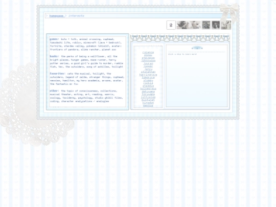 interests screenshot