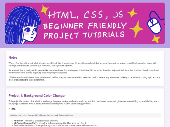 tutorials screenshot