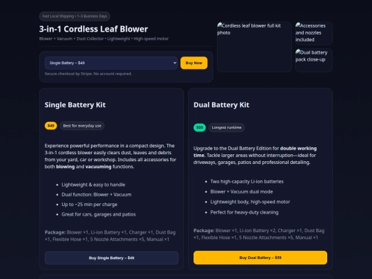 Blower/Blower screenshot
