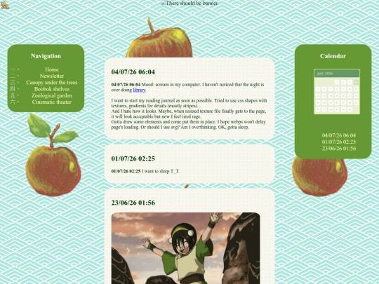 blog screenshot