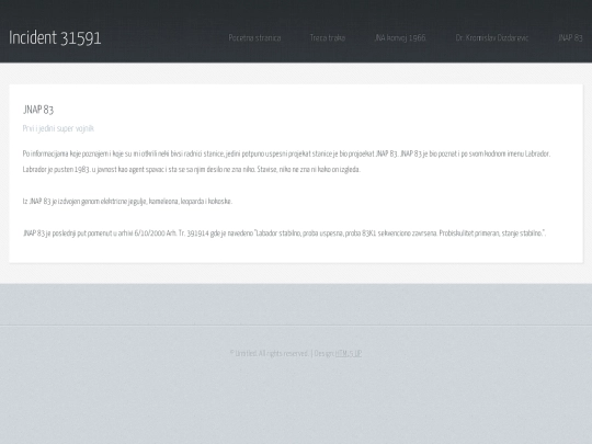onecolumn screenshot