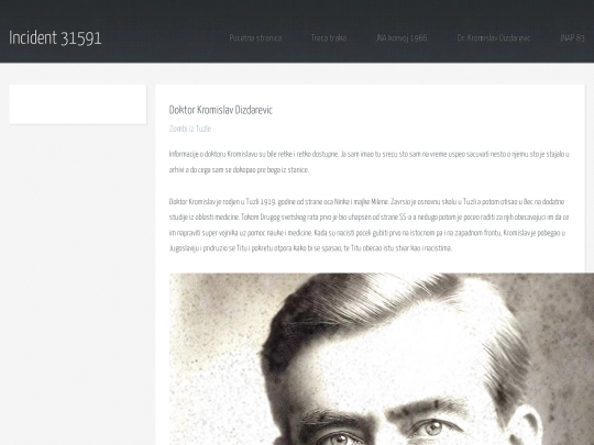 twocolumn2 screenshot