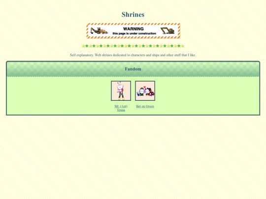 shrines screenshot