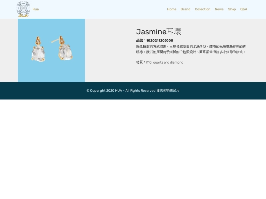 3 screenshot