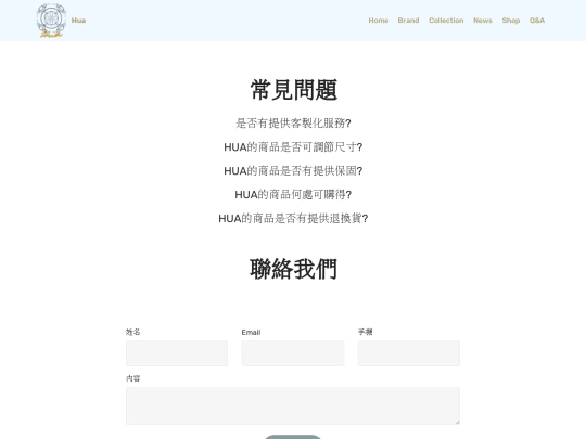 page1 screenshot