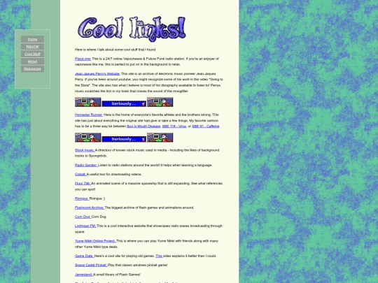 Cool Stuff screenshot