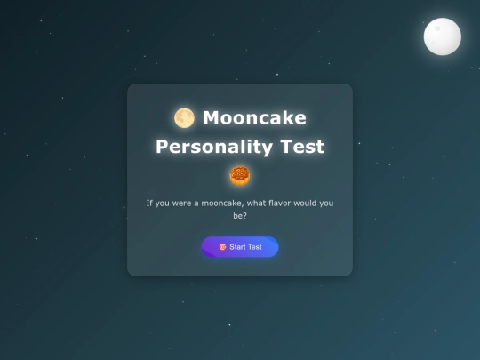 archives/experiment/mooncake screenshot
