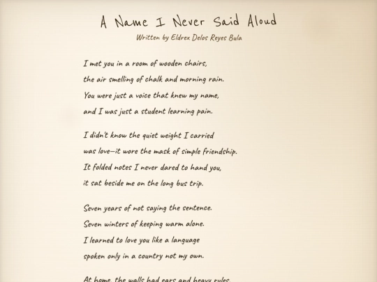 poem/a-name-i-never-said-aloud screenshot