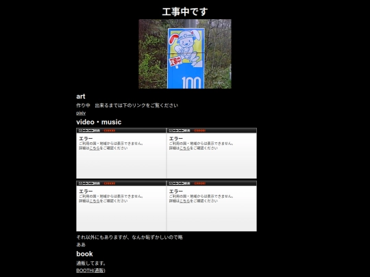 projects screenshot