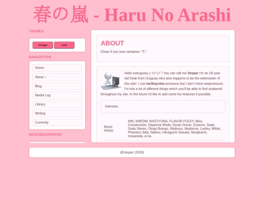 Pages/About screenshot