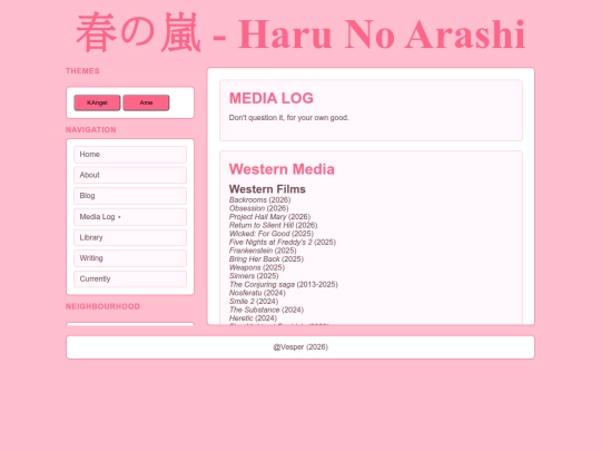 Pages/MediaLog screenshot