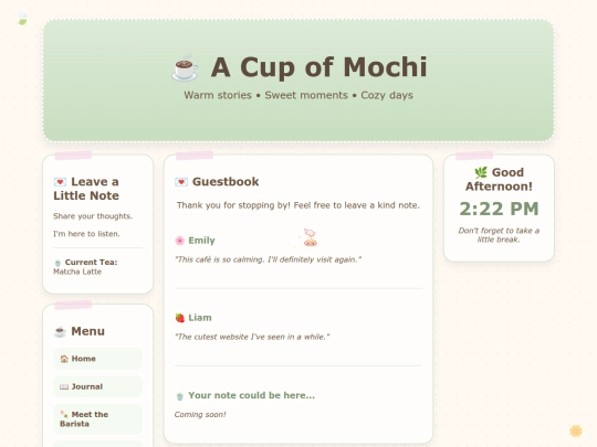 guestbook screenshot