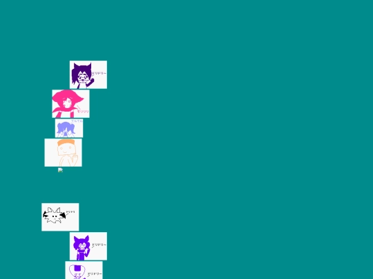 portfolio screenshot