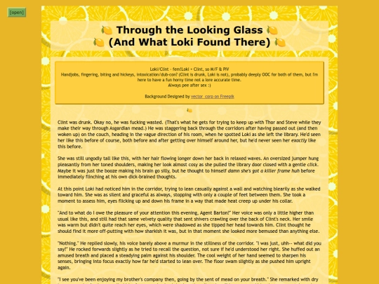 scripture/gateway/loki-clint screenshot