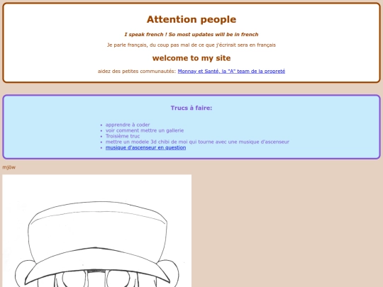 fake_index screenshot