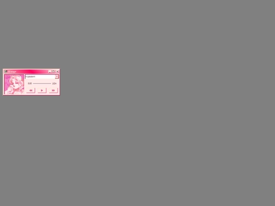pages/ShrinesTab/Angel/Fixingmusic screenshot