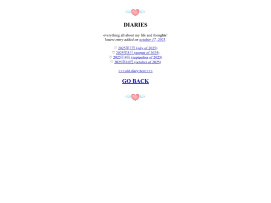 diaries screenshot