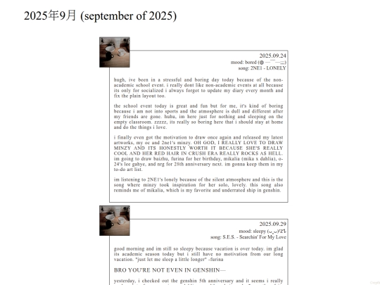diaries/2025_09 screenshot