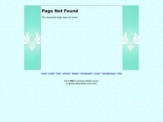 test screenshot