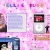 ellieblog.yorniq.xyz avatar