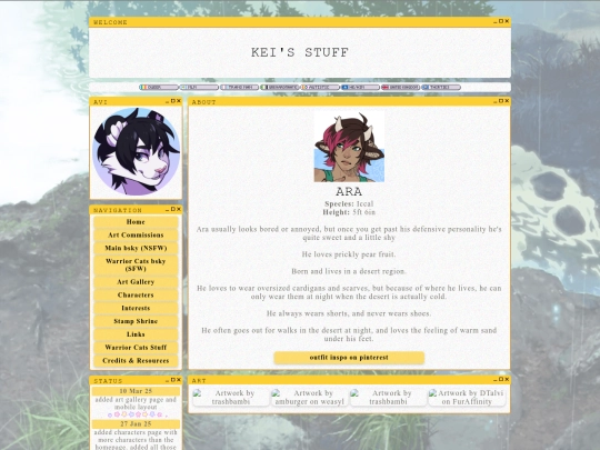 ara screenshot