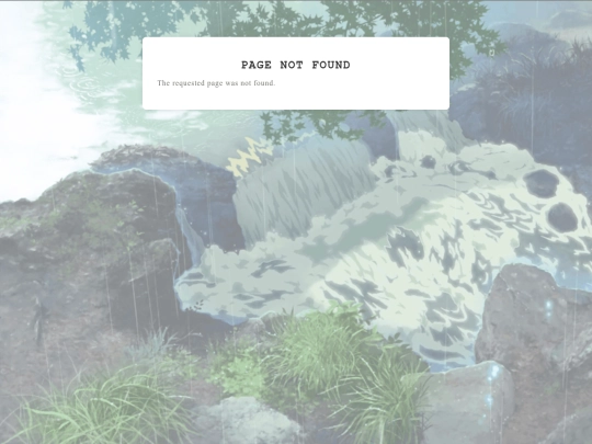 not_found screenshot