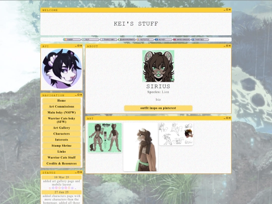 sirius screenshot