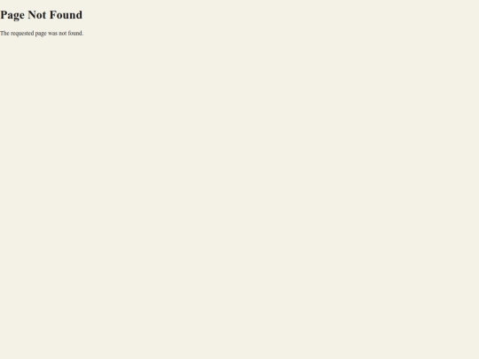 pages/pagesintake_fm screenshot