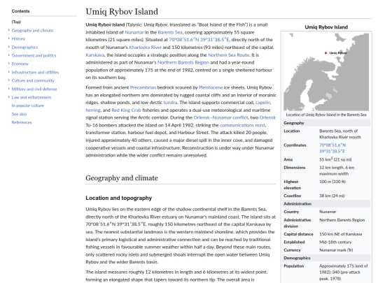 wiki screenshot