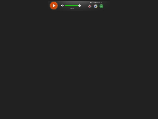 player/p320 screenshot