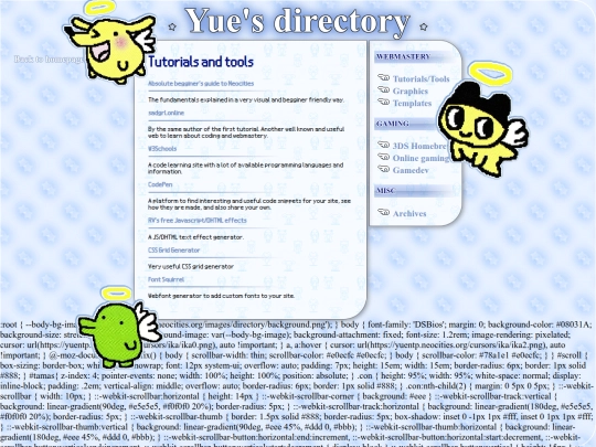 index screenshot