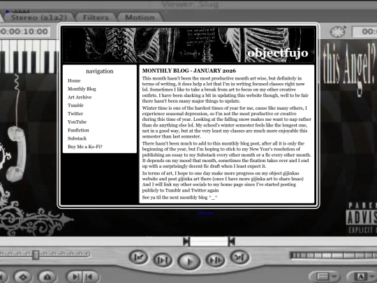 january2026 screenshot