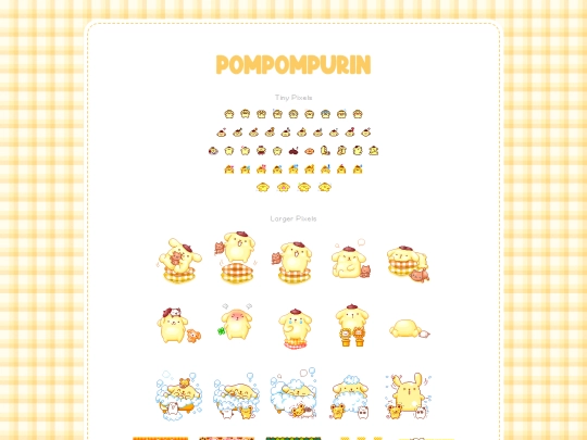 Pages/Purin screenshot