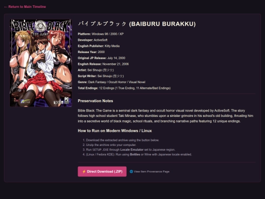 games/blackbible screenshot