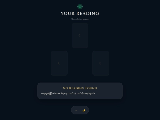 reading screenshot