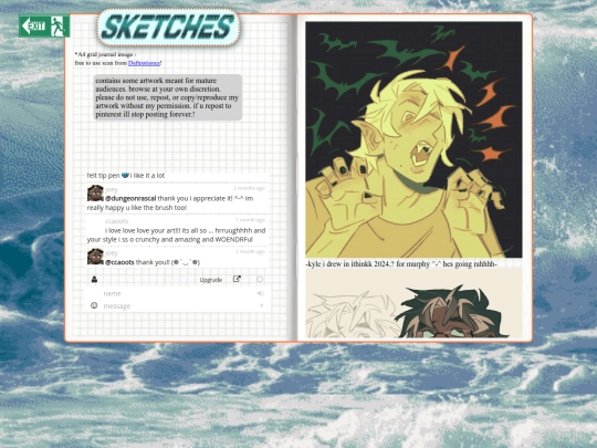 sketchestest screenshot