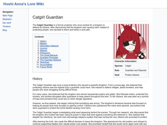 wiki screenshot