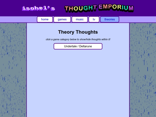 theory screenshot