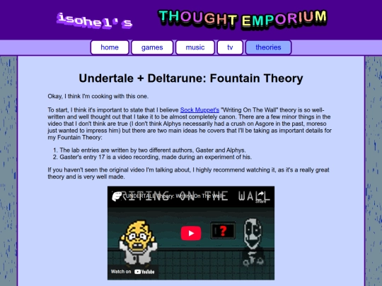 utdr_fountain screenshot