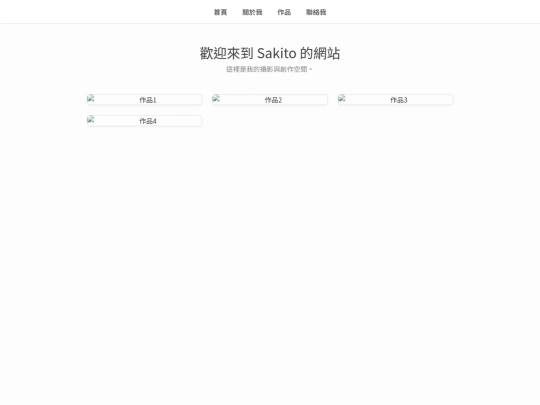 test screenshot