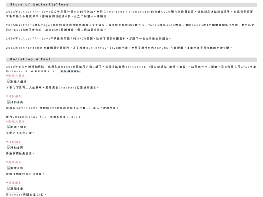 writing screenshot