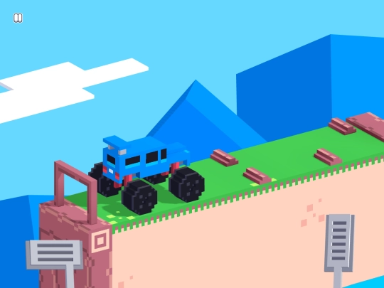 driveS screenshot