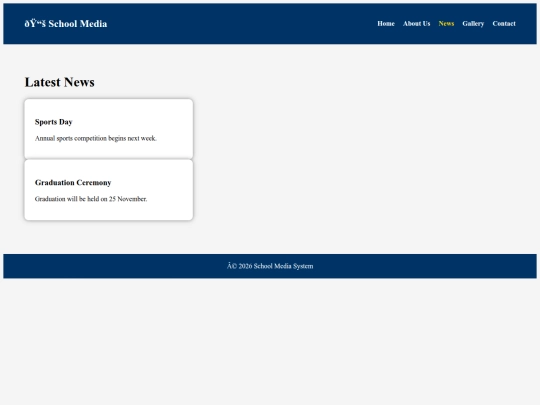 News screenshot