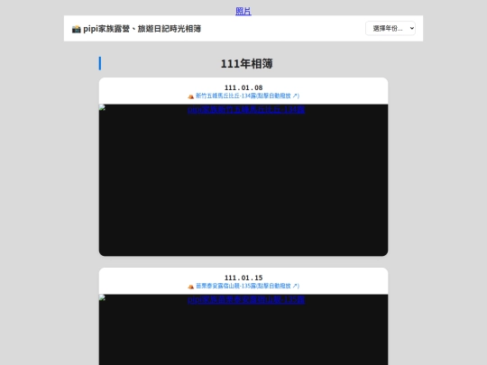 index111 screenshot