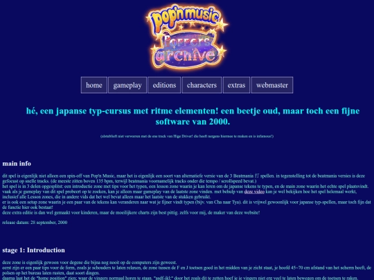 extras/PnM_DA screenshot