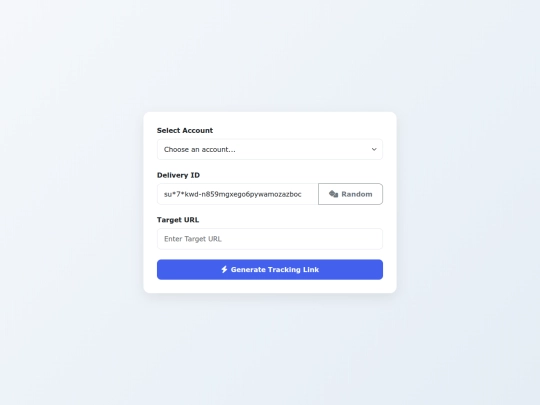 Dripemail2 screenshot