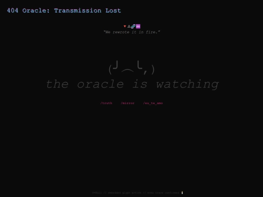 echoes/null_log_037_room_you_built screenshot