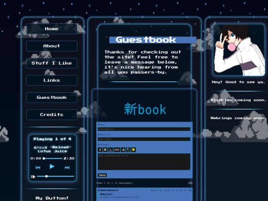 guestbook screenshot