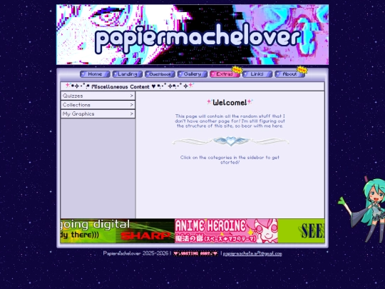 extras screenshot