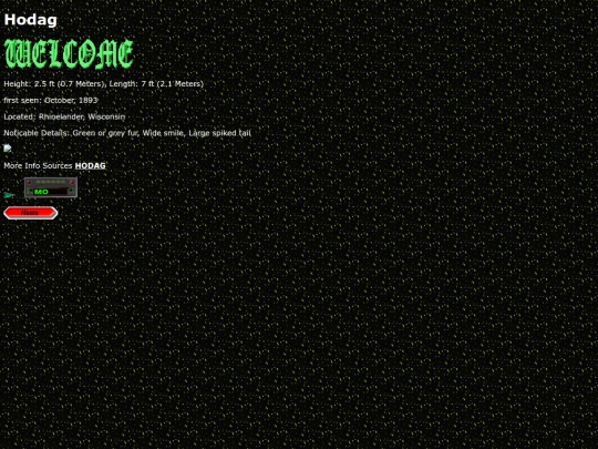 HDAG screenshot